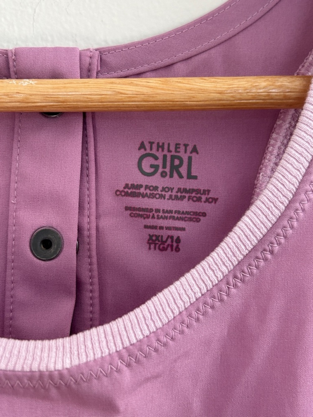 Athleta Jump For Joy Jumpsuit Size XXL 16 EUC - Picture 3 of 4